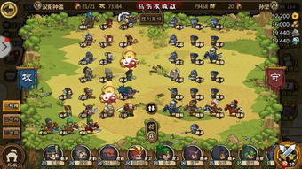 《原神》雨阵奔流全关卡满奖励揭秘!5.6自走棋布阵高胜率攻略大公开 《原神》雨阵奔流全关卡满奖励揭秘!5.6自走棋布阵高胜率攻略大公开