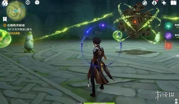 《原神》石锁机关秘话任务攻略！揭秘触发方法，解锁隐藏剧情