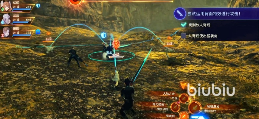 《异度之刃3》攻略揭秘！独家视频合集，解锁隐藏支线任务！