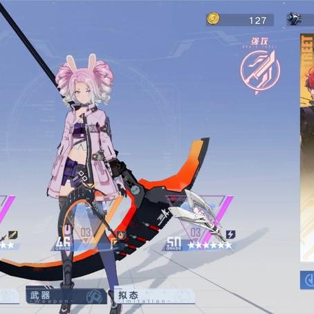 《幻塔》战力飙升秘籍大揭秘！独家攻略，不容错过！