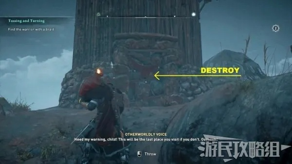 《斯凯岛宝藏揭秘!《刺客信条英灵殿》财富文物传说全攻略》 《斯凯岛宝藏揭秘!《刺客信条英灵殿》财富文物传说全攻略》