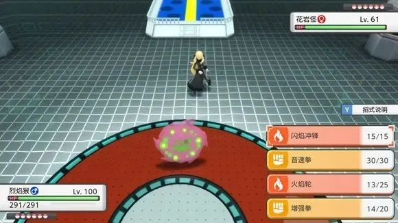 《宝可梦晶钻珍珠刷闪攻略:独家技巧,轻松刷出闪亮宝可梦!》 《宝可梦晶钻珍珠刷闪攻略:独家技巧,轻松刷出闪亮宝可梦!》