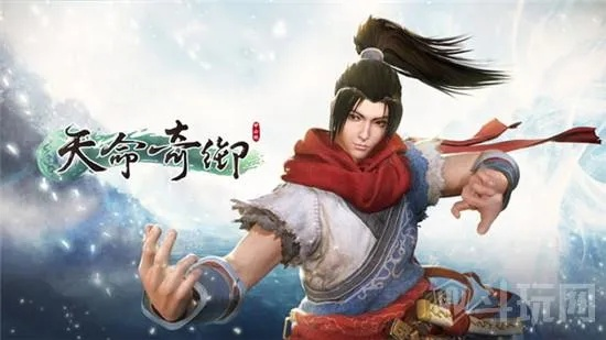 《天命奇御2》揭秘：单月八卦属性幸运物，天赋选择公式大揭秘！