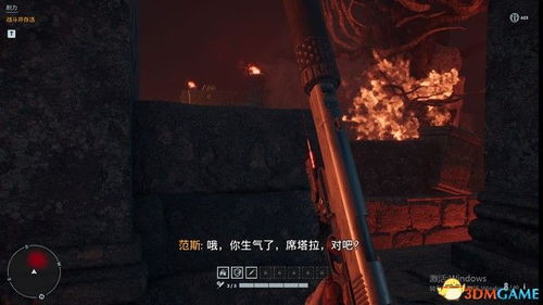 《孤岛惊魂6》范斯玩偶全收集！揭秘疯狂DLC隐藏位置攻略