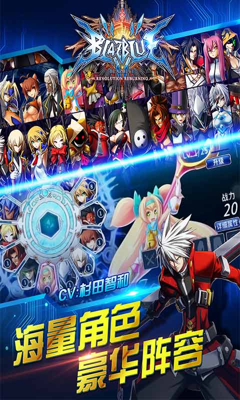 《鬼灭之刃火之神血风谭》战术攻略:揭秘各角色高效作战秘籍! 《鬼灭之刃火之神血风谭》战术攻略:揭秘各角色高效作战秘籍!