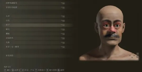 《揭秘》天海光头强捏脸数据！独家分享，你绝对没见过的玩法！