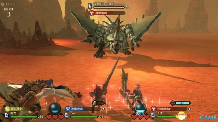 《MH2破灭之翼》新手必看!战斗技巧揭秘,轻松升级攻略大放送 《MH2破灭之翼》新手必看!战斗技巧揭秘,轻松升级攻略大放送