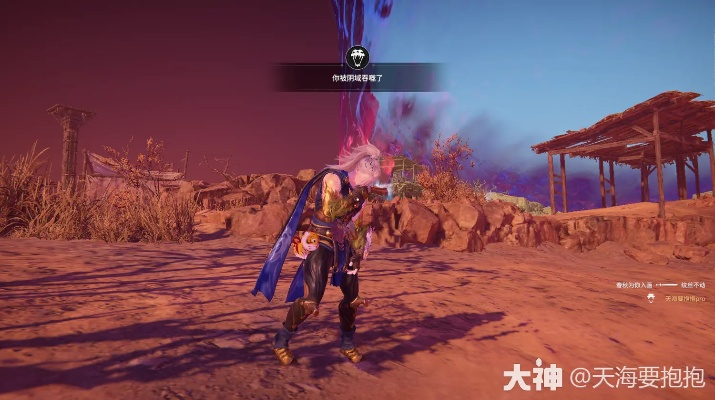 《永劫无间》天赋印记揭秘:解锁隐藏技能,探秘神秘系统! 《永劫无间》天赋印记揭秘:解锁隐藏技能,探秘神秘系统!