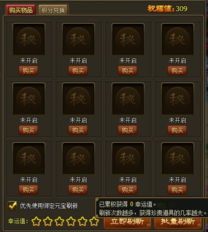 《万毒行疆》新版本震撼上线!月德符珍稀道具限时抢!揭秘神秘新玩法! 《万毒行疆》新版本震撼上线!月德符珍稀道具限时抢!揭秘神秘新玩法!