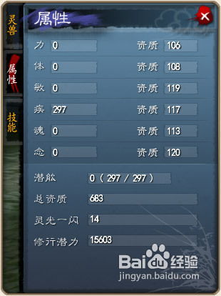 《魔域》预约狂潮来袭!揭秘灵兽养成秘籍,黄金奖池等你瓜分! 《魔域》预约狂潮来袭!揭秘灵兽养成秘籍,黄金奖池等你瓜分!