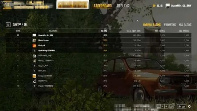 《绝地求生》听声辨位高阶技巧揭秘：学会这招，吃鸡不再是梦