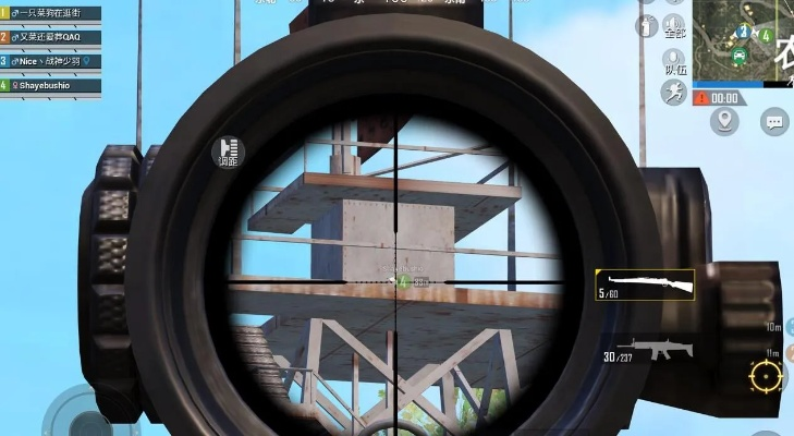 《绝地求生》听声辨位高阶技巧揭秘：学会这招，吃鸡不再是梦