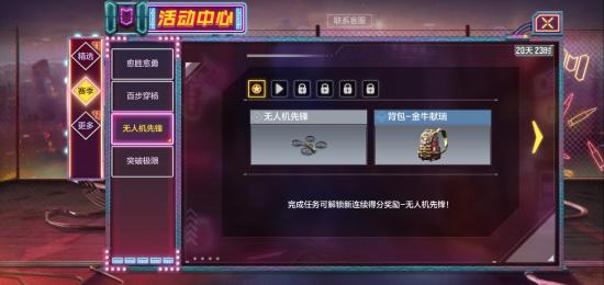 《《这是我的战争》交易流攻略揭秘:独家玩法教学,战局翻盘秘诀!》 《《这是我的战争》交易流攻略揭秘:独家玩法教学,战局翻盘秘诀!》