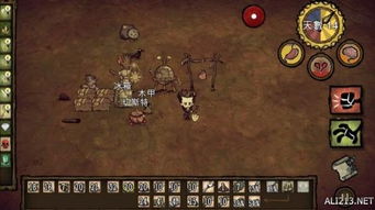 《《饥荒》隐藏秘籍大揭秘：打怪生存必备技巧》