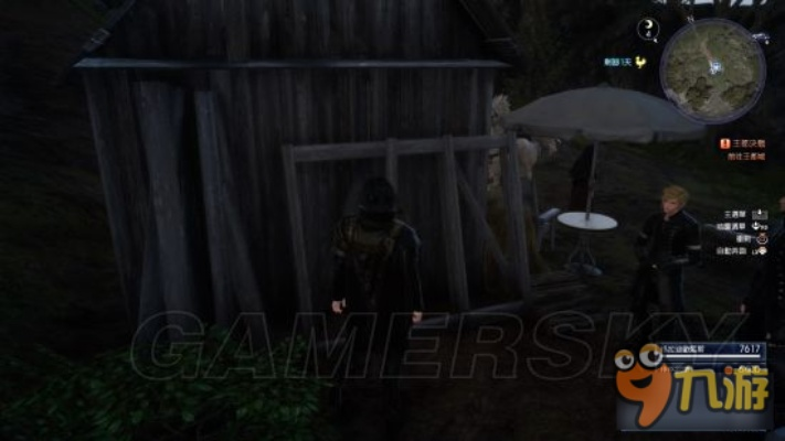 《FF15全神秘纸片揭秘!独家图文攻略,寻找隐藏宝藏》 《FF15全神秘纸片揭秘!独家图文攻略,寻找隐藏宝藏》