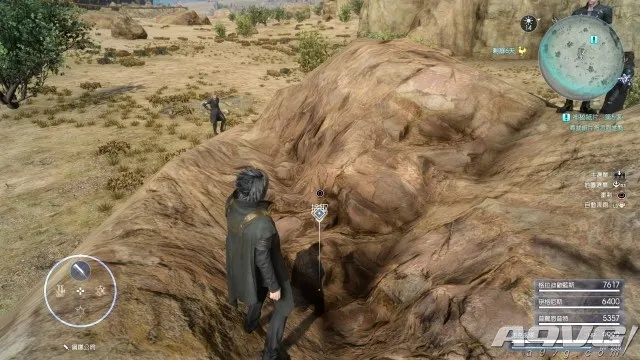 《FF15全神秘纸片揭秘!独家图文攻略,寻找隐藏宝藏》 《FF15全神秘纸片揭秘!独家图文攻略,寻找隐藏宝藏》