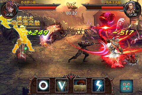 《最后的守护者:揭秘战斗系统,体验独特冒险!》 《最后的守护者:揭秘战斗系统,体验独特冒险!》