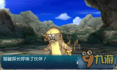 《口袋妖怪日月》独家揭秘:新精灵能力全解析+通关攻略大揭秘! 《口袋妖怪日月》独家揭秘:新精灵能力全解析+通关攻略大揭秘!