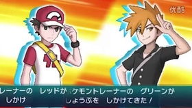 《口袋妖怪日月》对战树攻略：神秘阵容揭秘，轻松制胜！