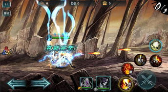 《FF15终极Boss激战揭秘！结局动画震撼来袭！》