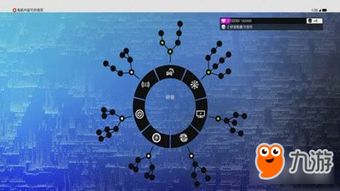 《看门狗2》技能加点攻略：解锁最强特工，实战技巧揭秘！