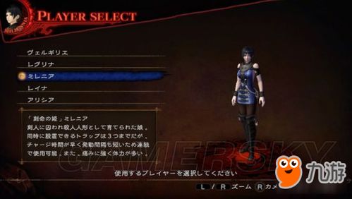 《艾希（ICEY）白金攻略》解锁全奖杯！独家技巧助你轻松白金达成