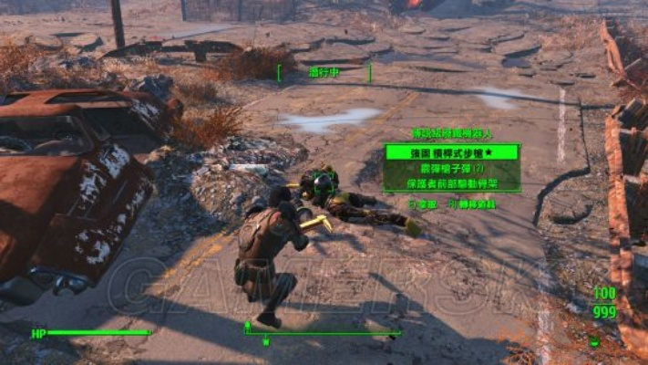 《辐射4》生存挑战全攻略!揭秘通关秘籍,图文详解生存模式玩法! 《辐射4》生存挑战全攻略!揭秘通关秘籍,图文详解生存模式玩法!