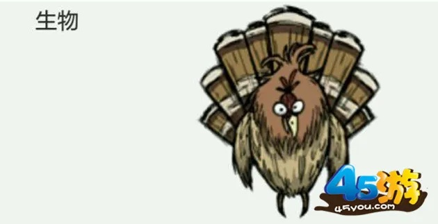 《座狼火鸡挑战！《饥荒》强力怪物攻略揭秘》