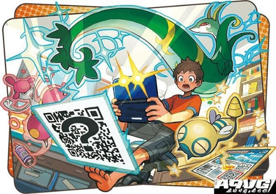 《口袋妖怪日月QR码揭秘：全宠物QR码大揭秘！》