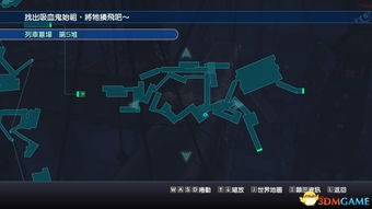 《风语世界2沉寂攻略揭秘:全剧情流程深度解析》 《风语世界2沉寂攻略揭秘:全剧情流程深度解析》