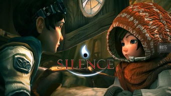 《风语世界2沉寂:揭秘沉浸体验,探索未知奇遇!》 《风语世界2沉寂:揭秘沉浸体验,探索未知奇遇!》