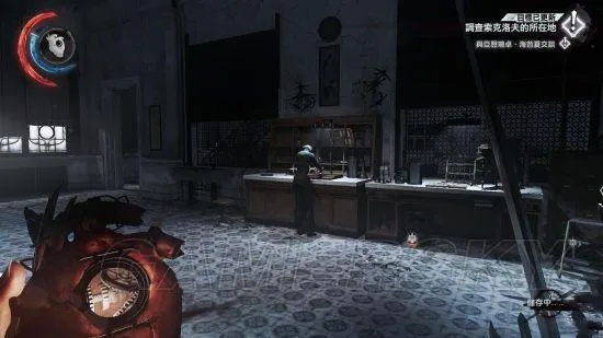 《羞辱2》攻略揭秘:全收集视频攻略,隐藏技巧大公开! 《羞辱2》攻略揭秘:全收集视频攻略,隐藏技巧大公开!