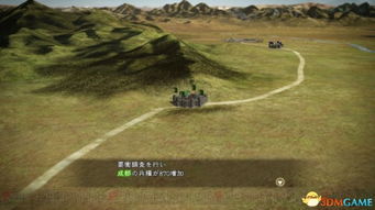 《三国志13威力加强版》君令解析：揭秘隐藏的霸业秘钥！
威名系统深度解析：如何成就三国传奇英雄？
要冲战略攻略：一统天下的关键之地大揭秘！
育子系统全解析：打造无敌三国的秘密武器！