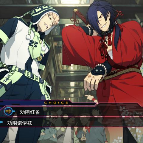 《四海兄弟3》攻略揭秘:全流程图文攻略大揭秘! 《四海兄弟3》攻略揭秘:全流程图文攻略大揭秘!