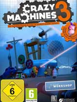 《疯狂机器3攻略揭秘：全程视频攻略大揭秘！》