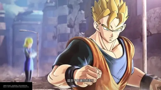 《龙珠超宇宙2》觉醒种族大揭秘:常态VS全种族觉醒,谁才是最强? 《龙珠超宇宙2》觉醒种族大揭秘:常态VS全种族觉醒,谁才是最强?