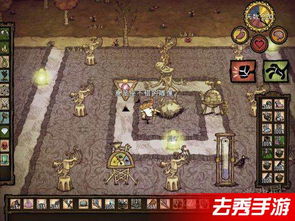 《《饥荒》新手必看!独家建家攻略,基地建设顺序揭秘》 《《饥荒》新手必看!独家建家攻略,基地建设顺序揭秘》