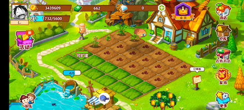 《农场17施肥技巧+养殖攻略,成就解锁全揭秘!》 《农场17施肥技巧+养殖攻略,成就解锁全揭秘!》