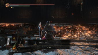 《黑暗之魂3》DLC芙莉徳修女无伤攻略：揭秘BOSS击杀奇术！