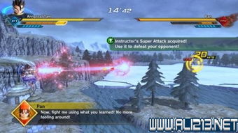 《龙珠超宇宙2》攻略揭秘:全流程解析,独家技巧大公开! 《龙珠超宇宙2》攻略揭秘:全流程解析,独家技巧大公开!