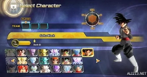 《龙珠超宇宙2》神秘隐藏结局揭秘!解锁秘籍大公开! 《龙珠超宇宙2》神秘隐藏结局揭秘!解锁秘籍大公开!