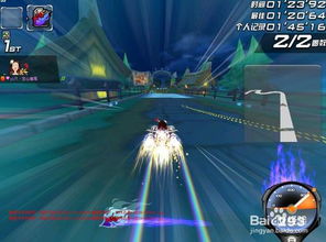 《FF15试玩揭秘：战斗飞车体验，这游戏真有那么好玩吗？》