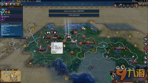 《文明6》联机攻略:揭秘哪个国家实力爆表,联机必选! 《文明6》联机攻略:揭秘哪个国家实力爆表,联机必选!