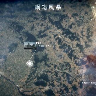 《战地1》全战役攻略揭秘:独家图文流程解析,揭秘战地奥秘! 《战地1》全战役攻略揭秘:独家图文流程解析,揭秘战地奥秘!