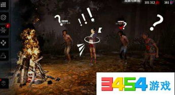 《黎明杀机1.20版大揭秘:隐藏更新等你探索》 《黎明杀机1.20版大揭秘:隐藏更新等你探索》