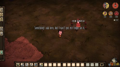 《饥荒联机版ANR攻略揭秘:独家技巧助你轻松ANR》 《饥荒联机版ANR攻略揭秘:独家技巧助你轻松ANR》