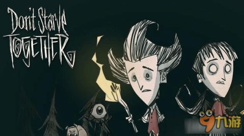 《饥荒》TGP版皮肤速领攻略!独家技巧,轻松解锁! 《饥荒》TGP版皮肤速领攻略!独家技巧,轻松解锁!