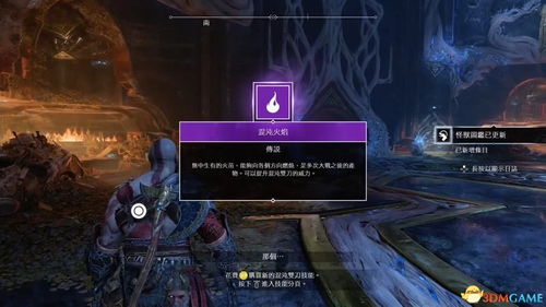 《战神4》试玩揭秘：画面音效震撼，战役模式深度解析！武器库大曝光！