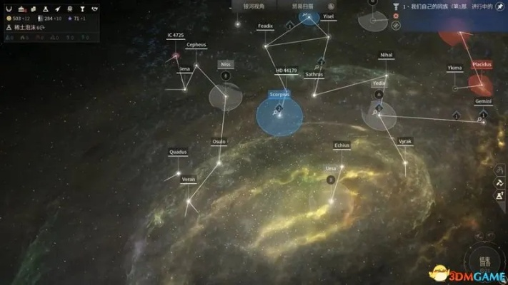 《无尽空间2》派系揭秘:深度攻略,解锁神秘玩法! 《无尽空间2》派系揭秘:深度攻略,解锁神秘玩法!