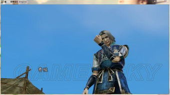 《真三国无双7帝国》独家捏脸秘籍:徐锦江版妲己与唐僧惊艳亮相! 《真三国无双7帝国》独家捏脸秘籍:徐锦江版妲己与唐僧惊艳亮相!